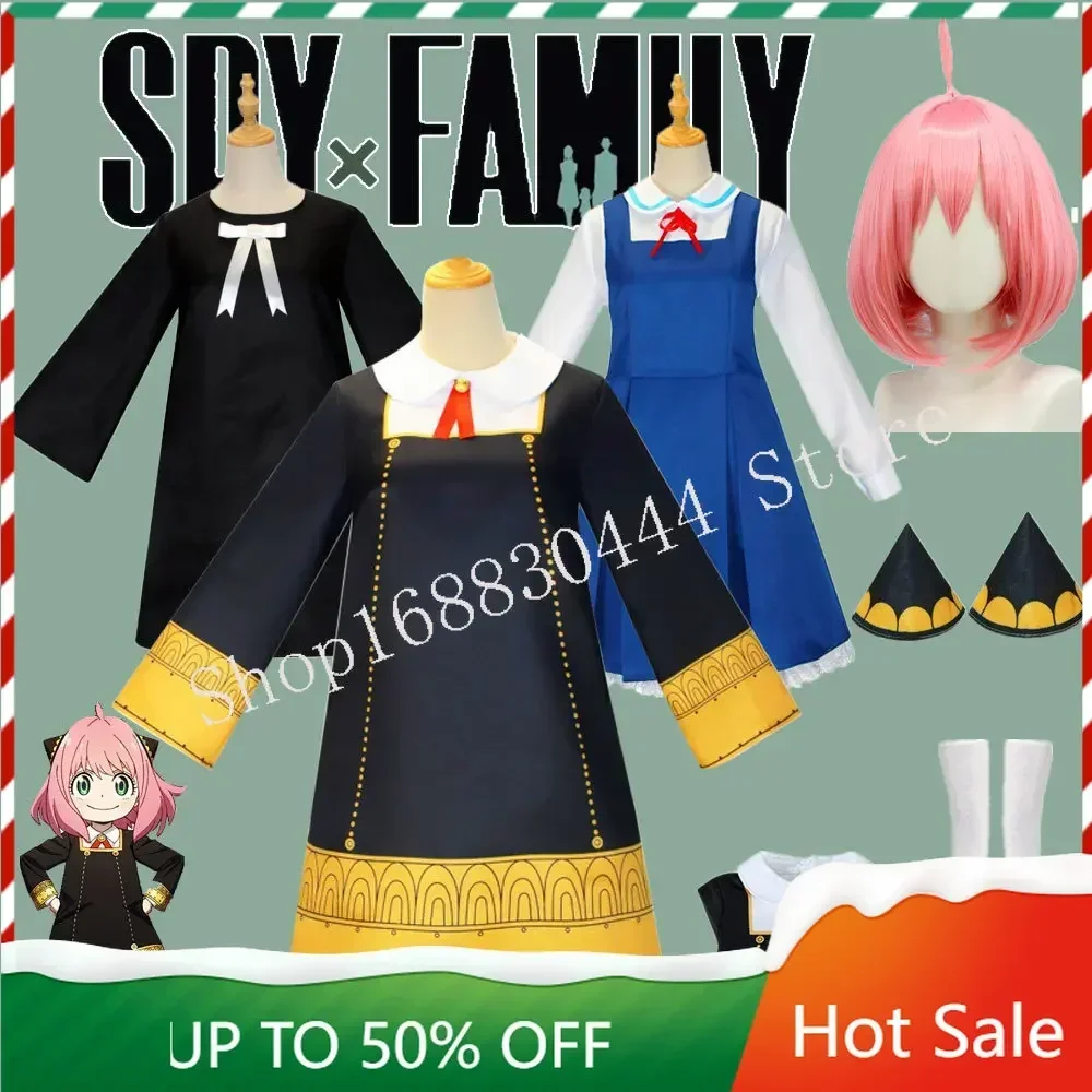 SPY X FAMILY Cosplay Anya Forger Costume Wig Uniform Fancy Dress Girl Skir Halloween Carvinal Suit Kids Adult