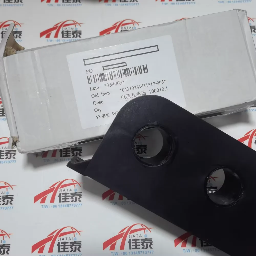 

024W31517-003 Current Transformer Central Air Conditioner 024W31517-003 Air Conditioner Accessories