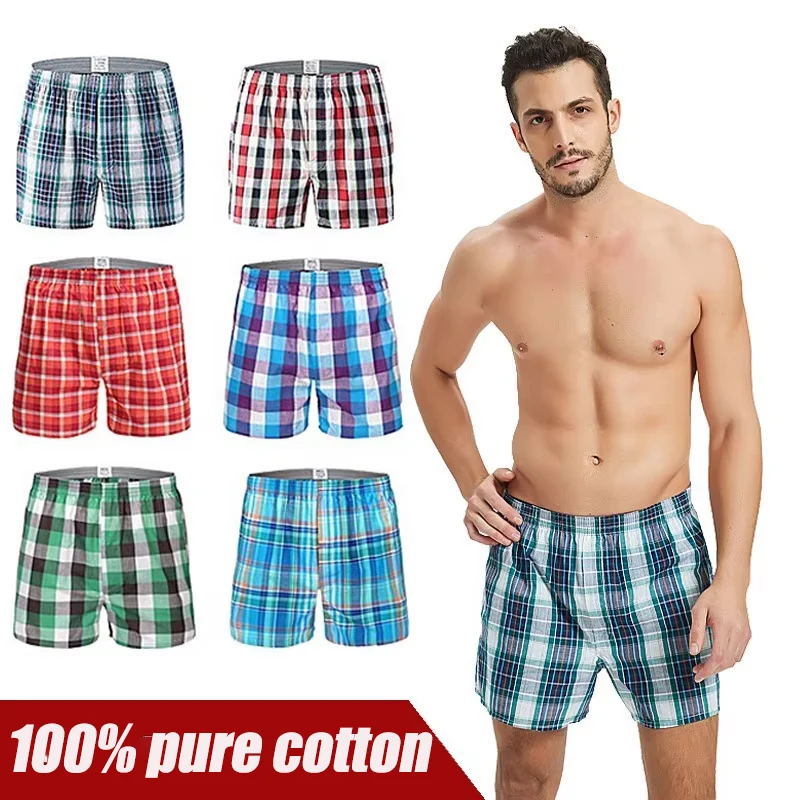 Random/set men's classic pure cotton checkered pants loose Aro pants fashionable boxing shorts men's casual sports boxing shorts