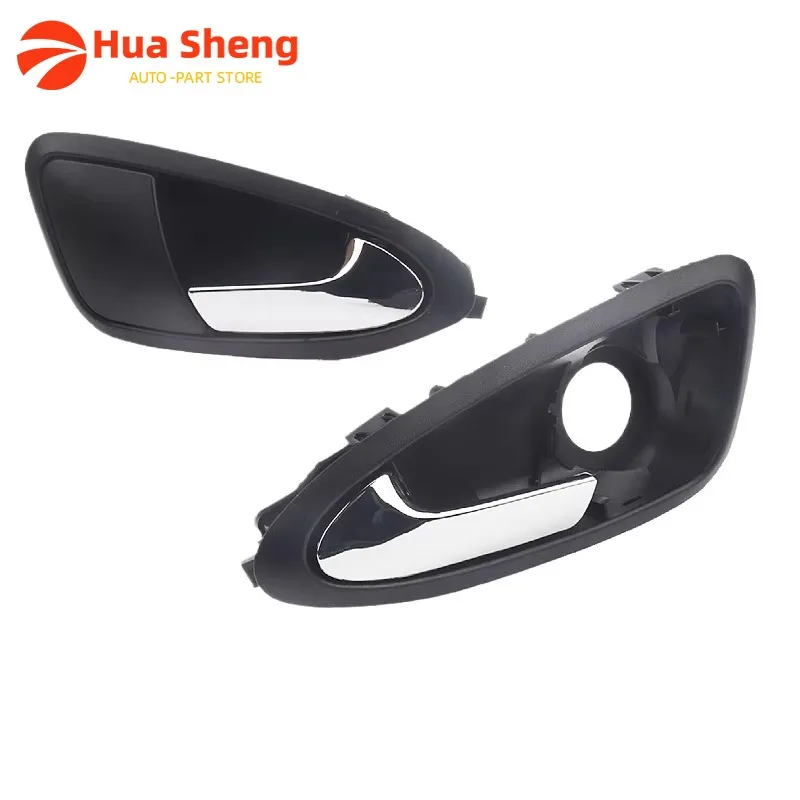 6J1837113 6J1837114A 1 pair of combined electroplated door inner handle is suitable for Siat