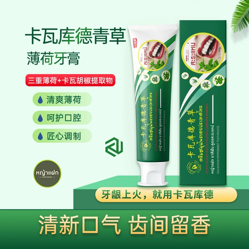 Thai Mint & Herbal Toothpaste, For Long-Lasting Fresh Breath & Stain Removal, Whitening