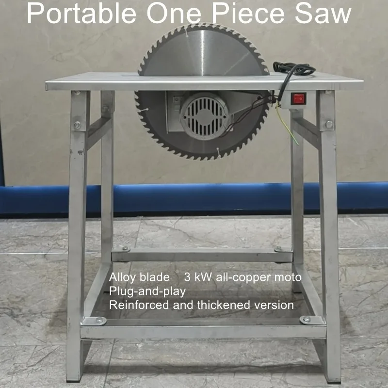 CIRCULAR Integrated Saw With Motor Sawwood Machine Household Electric Saw Wood Bamboo Board Saw 220V Work Tool