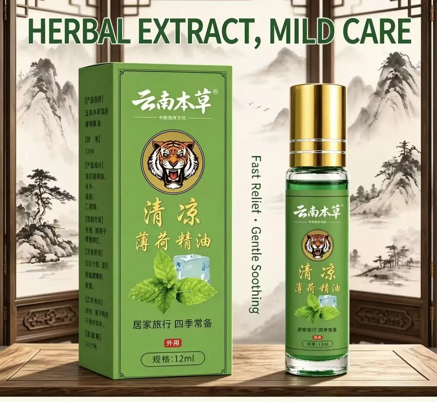 12ml Mint Essence Oil Roll-On Type Migraine Pure Natural Refreshing Peppermint Oil Roll on Pre-Diluted Natural Essence Oil Blend