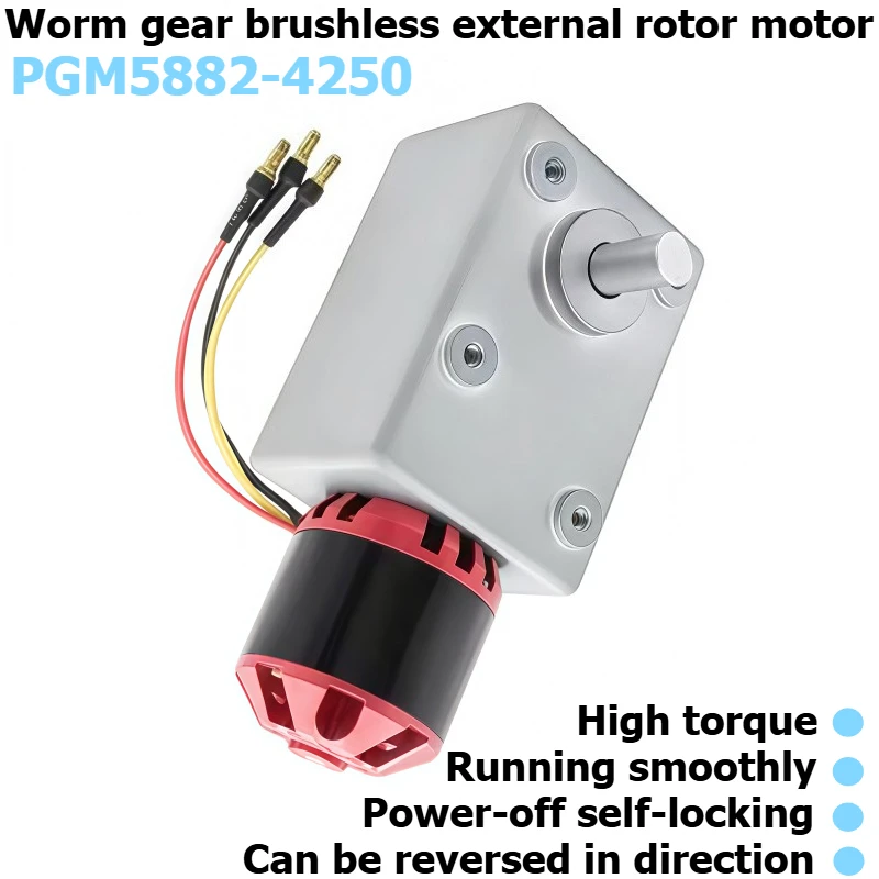5882-4250 Worm Gear Brushless Motor, 12V/24V Reversible, High Torque Motor