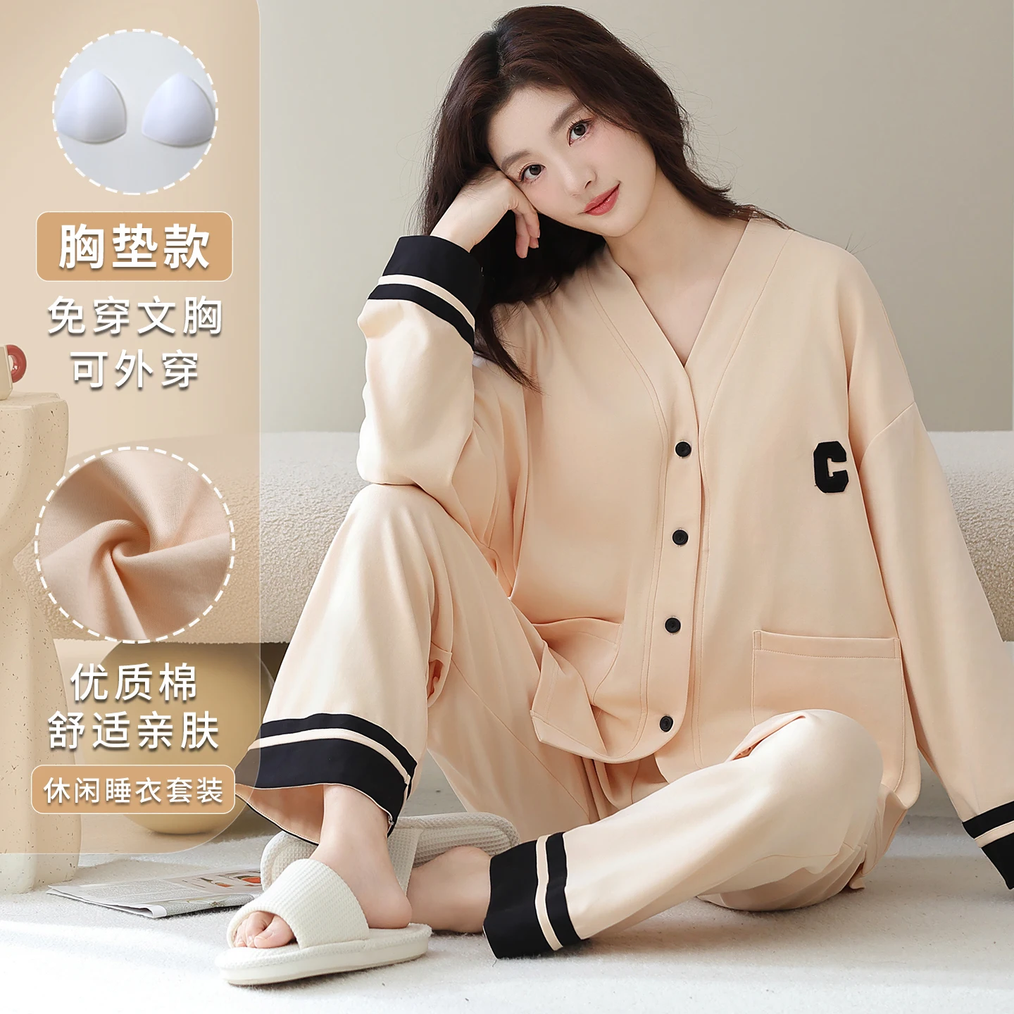 

Осеннее и весеннее хлопковое кимоно, ночное белье с подушечкой для бюстгальтера для женщин, домашняя одежда с v-образным вырезом, L-3XL, домашняя одежда, Mujer Pijamas, Прямая поставка