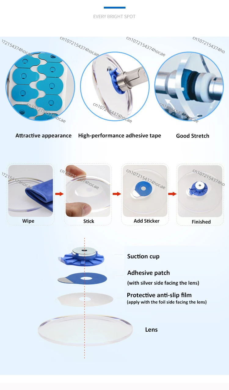 Optical Lens Edge Adhesive Blocking Pad Sticker Anti Slip Disc Processing Protective Film for ESSILOR/BRIOT/WECO/NIDEK