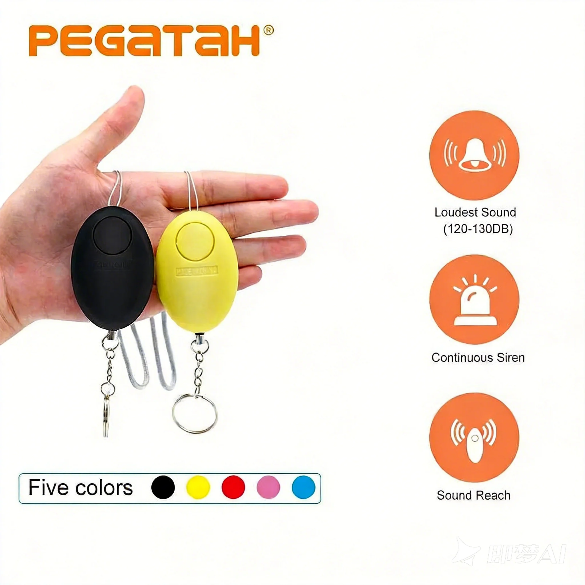 120dB Personal Safety Alarm Keychain Self Defense Emergency Sound Device Loud Siren for Women Elderly Kids Anti Rape Attack