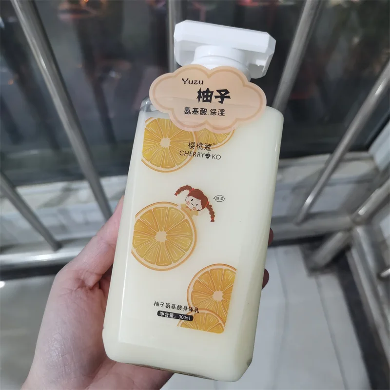 Peach Milk Yuzu Body Lotion 300ml Refreshing Hydrating Moisturizing Anti-drying Fragrant After Bath Fragrant Body Lotion