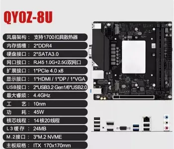 10 best sales Zestaw i9 - №8