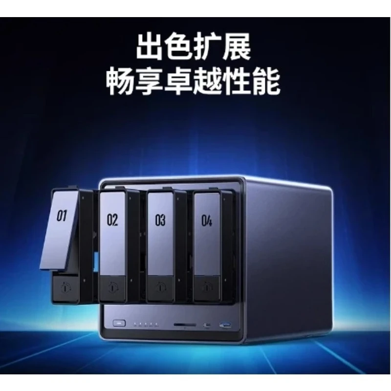 

Четырехдисковый NAS Home Network Storage Service Private Cloud DXP4800/DXP4800 PLUS