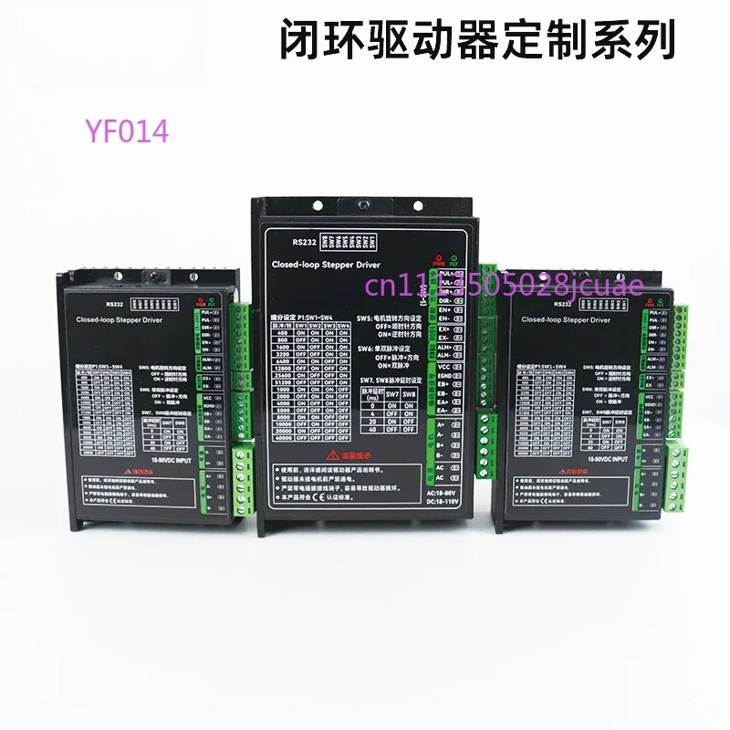 

42 57 86 Closed Loop Stepper Motor Driver High Speed Response Feedback Controller Factory Direct Supply