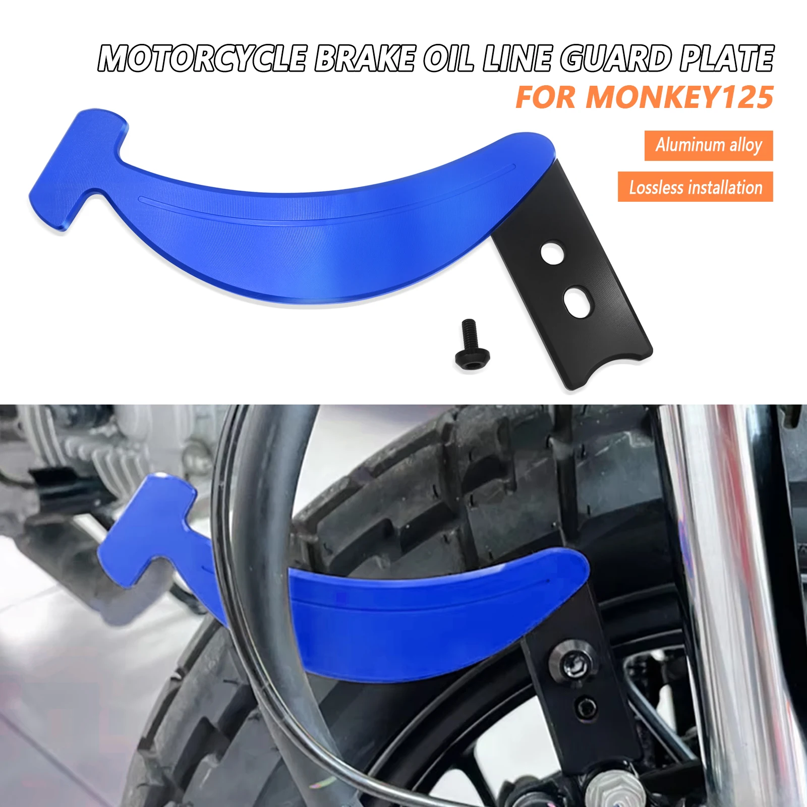 

Для Honda MONKEY 125 2018 2019 2020 2021, защитная пластина тормозной жидкости, комплект защитных щит, обезьяна 125 2022 2023 2024