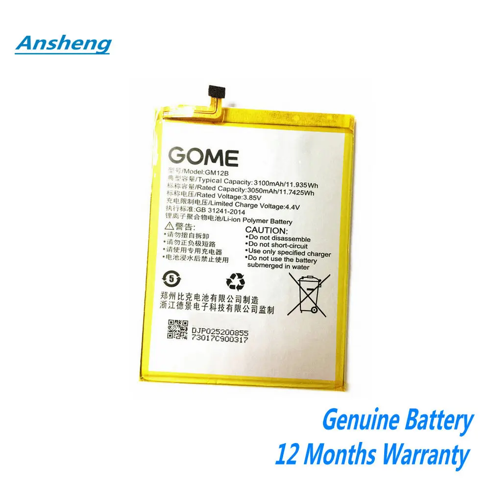 

NEW Original 3.85V 3100mAh GM12B Battery For GOME U7 Smartphone