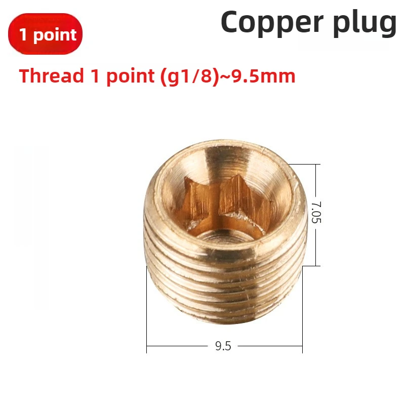 Brass Hex Pipe Plug Cap, 26mm/4" Hose End Cover with Internal/External Threads for Water/Gas Systems‌