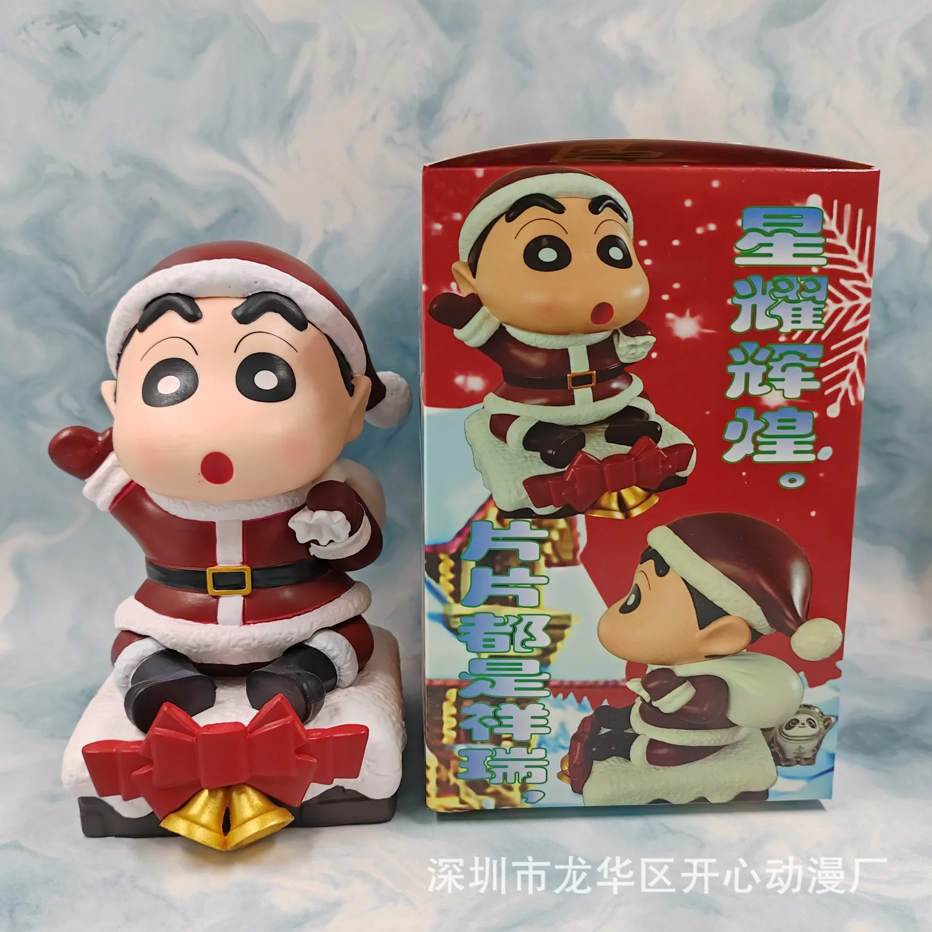 

17cm Crayon Shin chan cosplay Santa Claus Box Anime Handmade Car Jewelry Anime Action Jewelry Collection Model for kids Gift