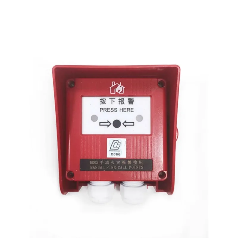 Marine Waterproof Fire Alarm Button/Waterproof Manual Alarm/Coded/Regional Manual Alarm CCS Certificate