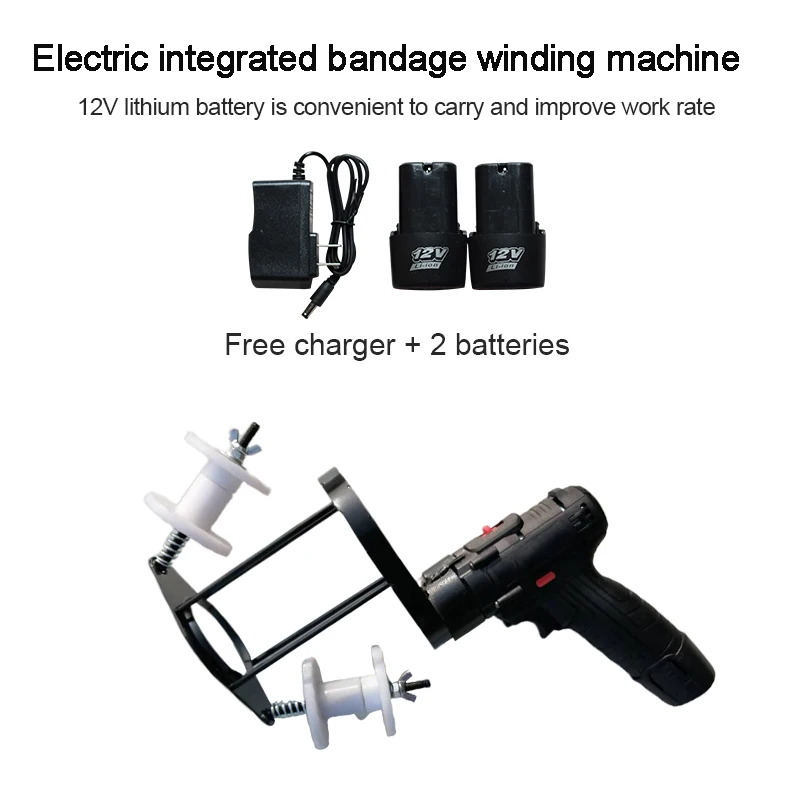 Electric Air Conditioning Cable Tie Winding Machine Automatic Pipe Wrapping Machine Rechargeable Winding Tape Air Conditioner