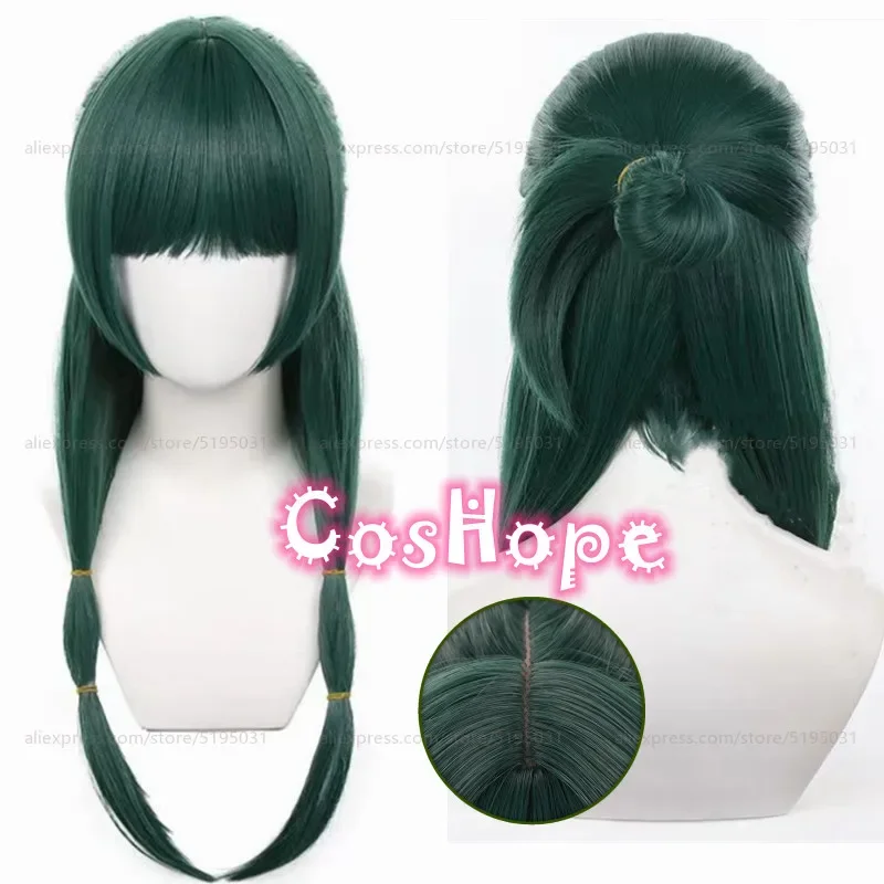 Mao Mao cosplay wig 65cm long dark green wig anime cosplay wigs heat resistant synthetic wigs