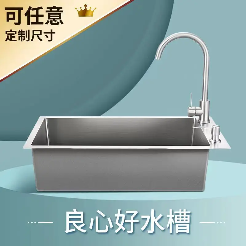 

Stainless steel sink household dishwashing with various specifications of basin hand-welded and vegetable