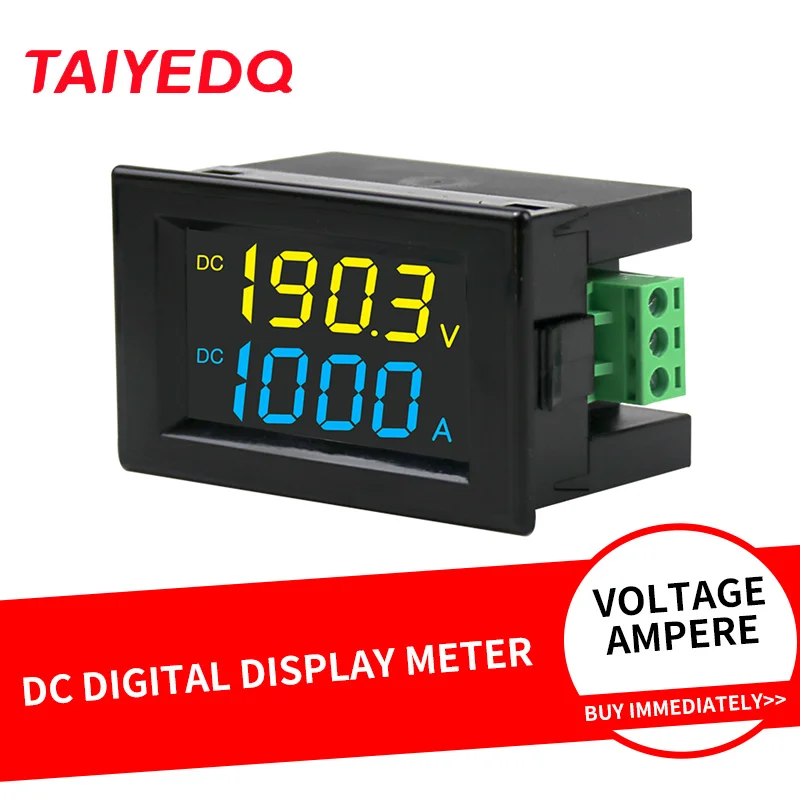 D85-3051AG Dual Two Color LCD Digital Display Voltage and Current Meter Panel Meters