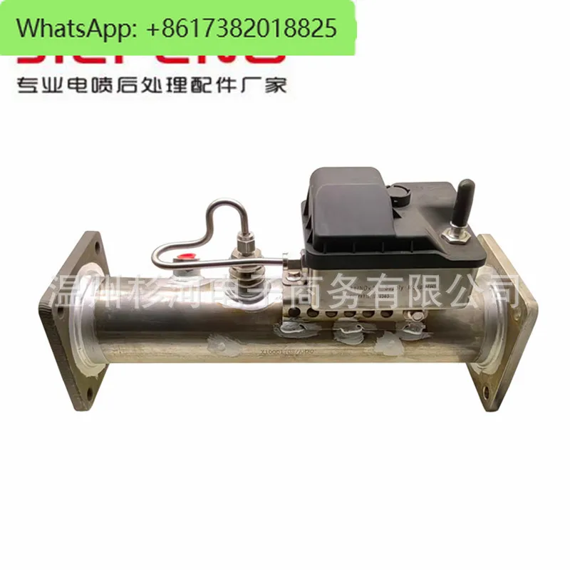 1292595-0002-001 Fo… - image