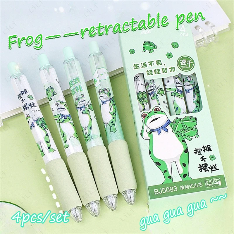 

Flexible Neutral Pen with Frog Style Creative Quick Drying Student 0.5 Black Ink Neutral Pen Sponge Grip Carbon Water Pen