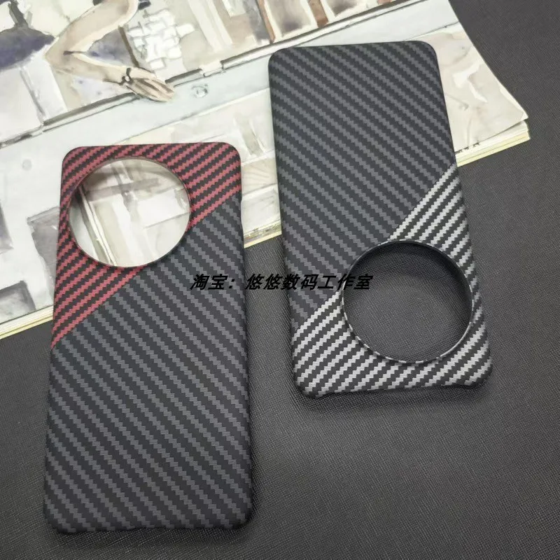 Thumbnail 3 - #27 Trending OnePlus 12 Cases Right Now