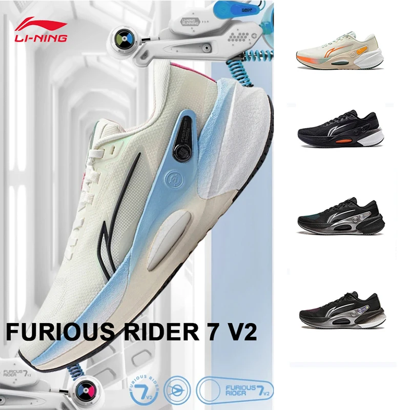 

Мужские кроссовки LI-NING FURIOUS RIDER 7 V2, профессиональные спортивные кроссовки ARZU003