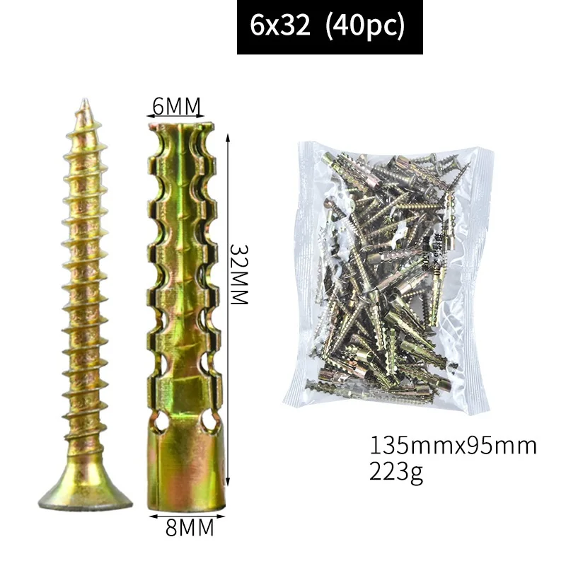 

50PCS Tree Shaped Steel Wall Anchor with Screws for Hollow Wall, Concrete Wall, Plaster Wall and Wooden Wall 5M/6m