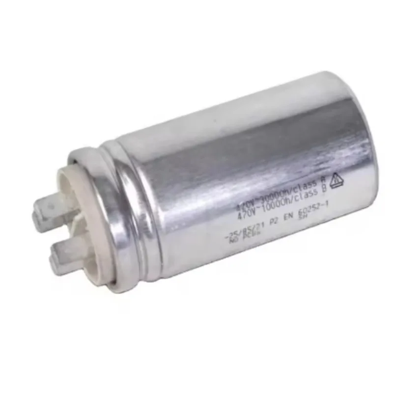C.87.8AF2 MKP 5UF 6SY7000 Starting Capacitor