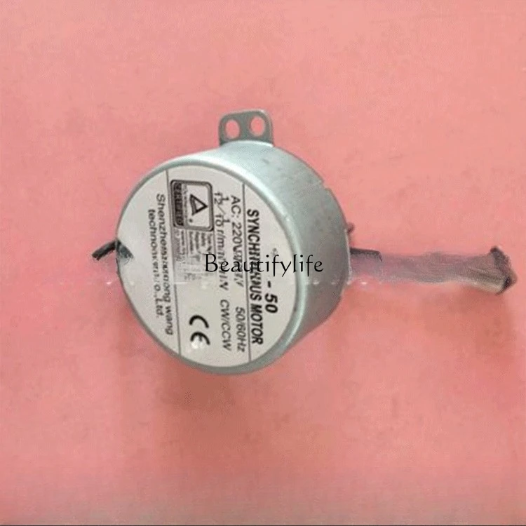 

*parts and accessoriesAC low speed, permanent magnet synchronous motor, DC synchronous motor