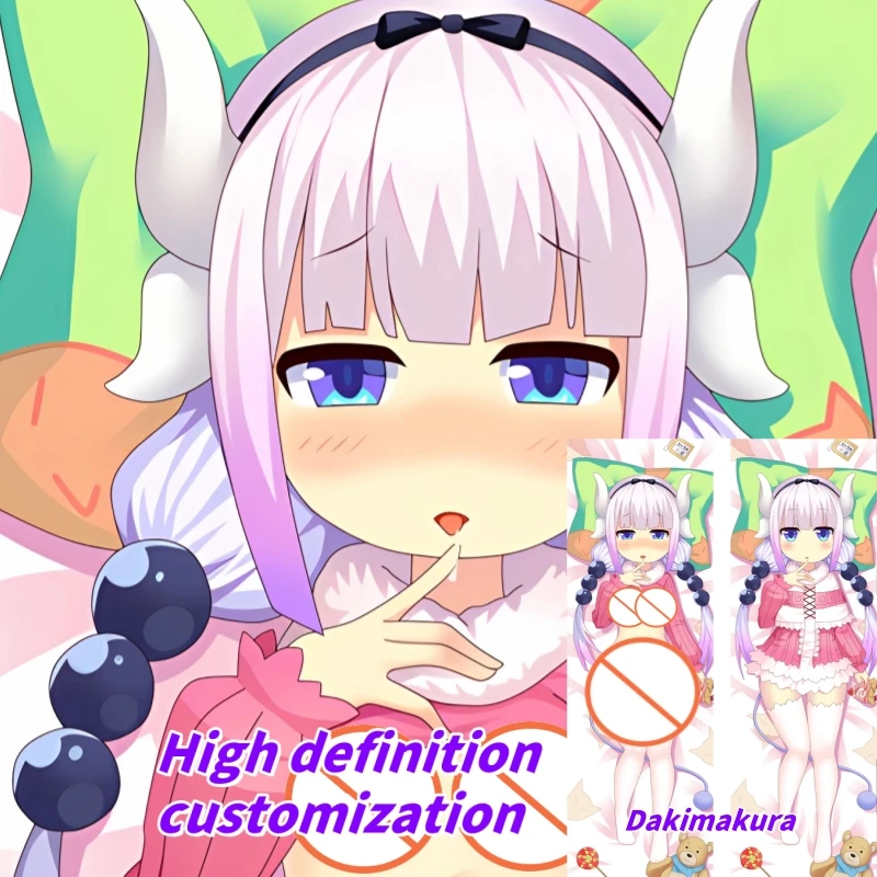 

Dakimakura Anime Miss Kobayashi's Dragon Maid Kanna Kamui Double-sided Print Of Life-size Body Pillowcase Gifts