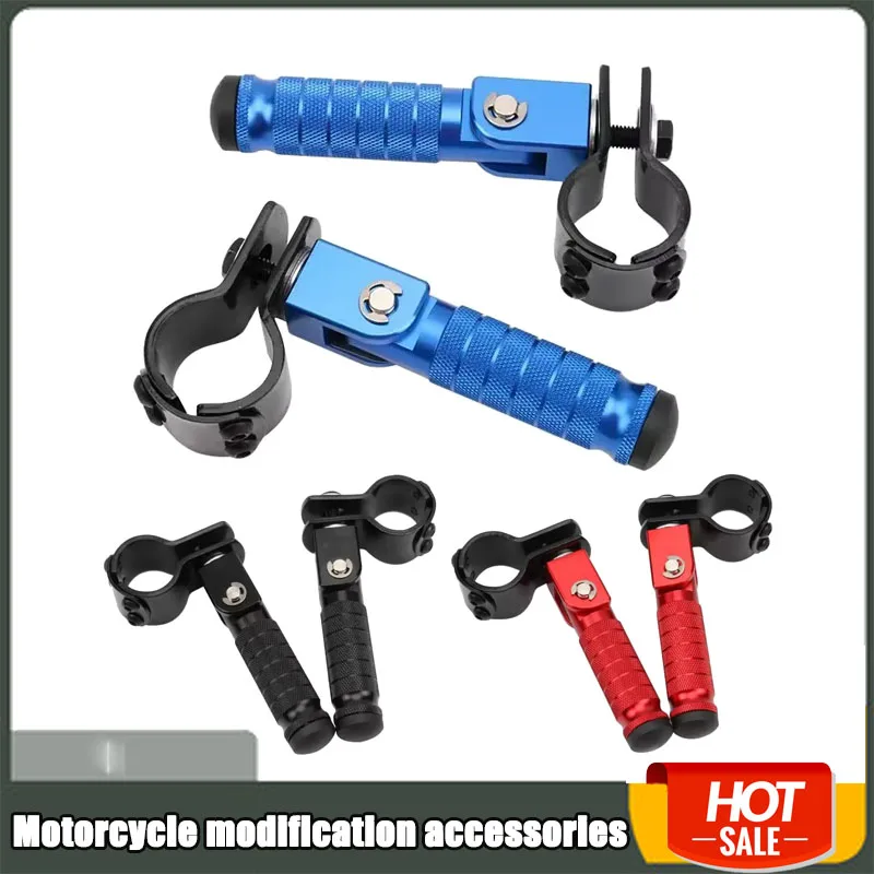 Foldable Aluminum Alloy Motorcycle Electric Vehicle Modification Pedals Suitable for Small Bull Yadea Taisheng
