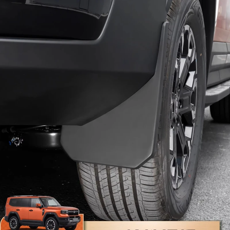 

Для Chery JETOUR G700: Специальные расширенные кожаные брызговики, аксессуары для модификации, передние и задние брызговики на четыре колеса.