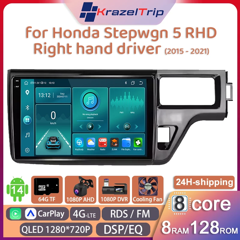 

8 Core QLED 4G DSP RDS Car Radio for Honda Stepwgn 5 RHD 2015 - 2021 Right hand driver Carplay Android Auto GPS Navi 2 DIN FM AM