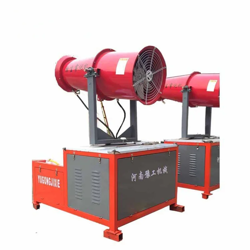 YG Water Mist Fog Cannon Machine Manufacturer Wireless Building Construction Fogging Sprayer Dust Control Fog Cannon Price Sale