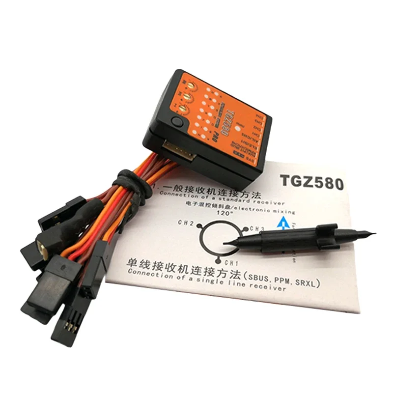 TGZ580 3-Axis Gyro FBL Altitude Control Smart Flight System for T-Rex 250-800 RC Helicopter