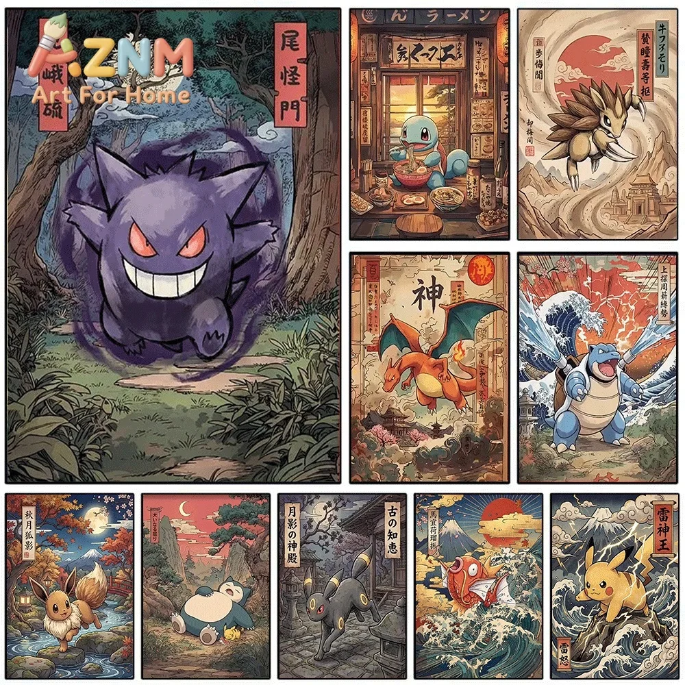 Pokemon Gengar Canvas Painting Unframed Vintage Japanese Ukiyo-e Style Anime Monster Wall Art Poster for Home Interior Decor