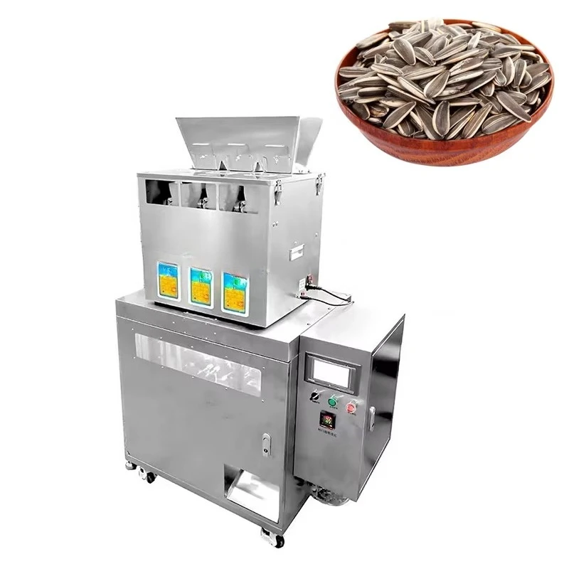 Automatic 50g 200g 500g Seeds Filling Machine Packaging Legume Grain Animal Feed Multi Function Packing Machine