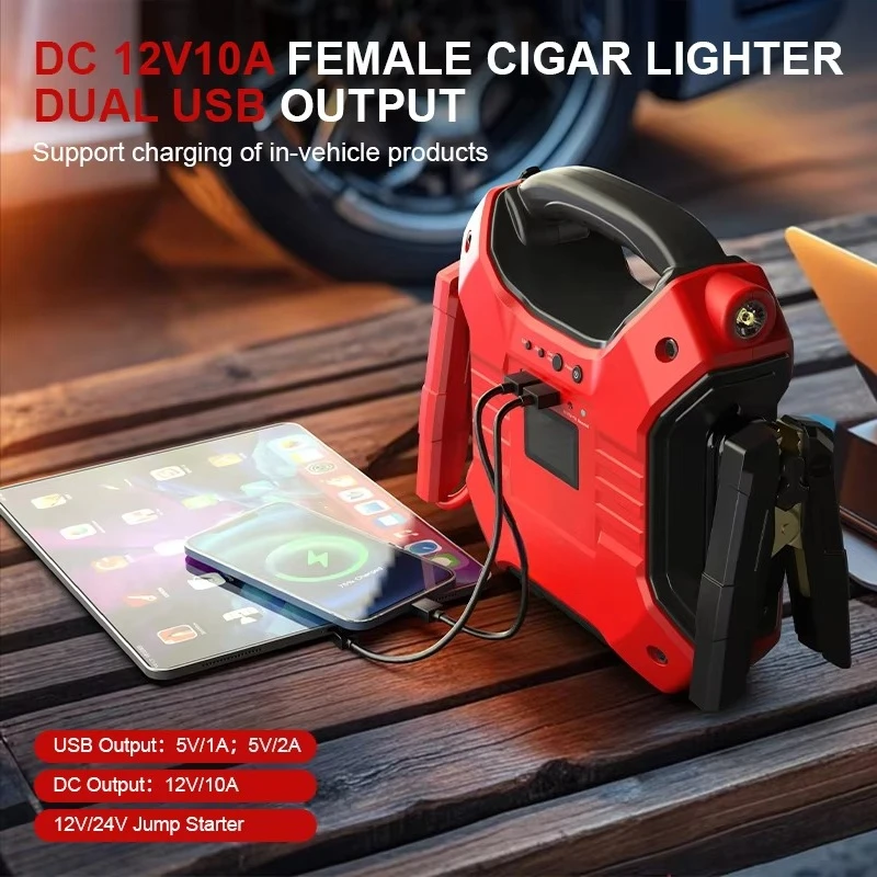 Car Emergency Starting Power 12V/24V Battery Lighter With Safety Hammer and Compass Car Jump Starter Power Bank