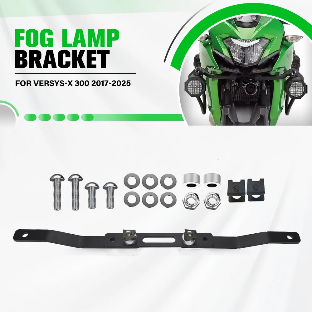 

Для Kawasaki Versys-X 300 VERSYS-X 300 2017-2024 2025 Новый кронштейн вспомогательных фонарей, нижнее крепление фары дальнего света, кронштейн противотуманных фар