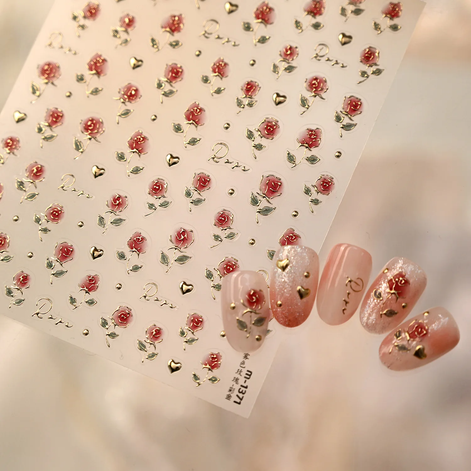 5D reliëf romantische retro mistige roos nagelstickers elegante lichte karmijnrode bloemen gouden liefdeshartstickers manicure accessoires