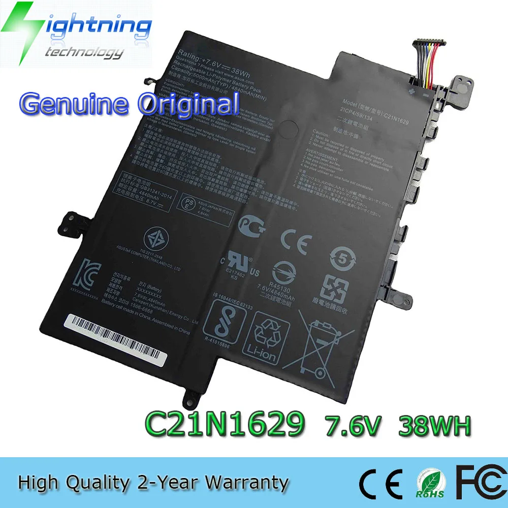 Brand New Genuine Original C21N1629 7.6V 38Wh Laptop Battery for Asus VivoBook E12 E203NA E203MA X207NA L203MA