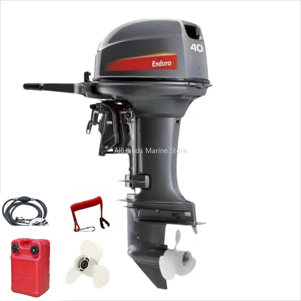 2025 New 40HP 2-Stroke Outboard Motor Outboard Engine Boat Motor Compatible With Yamahas