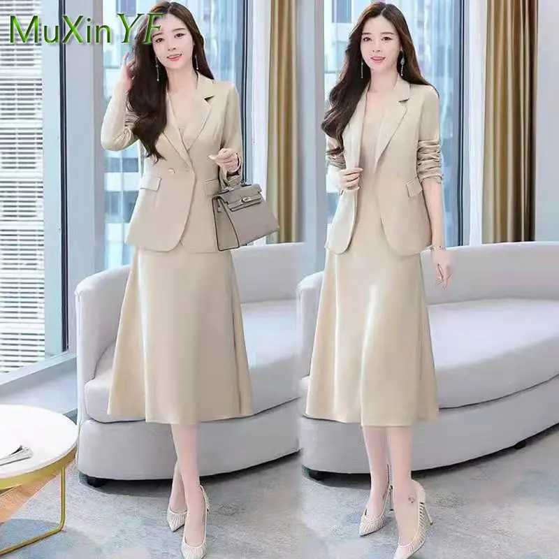 2022 Autumn Winter New Fashion Blazer Blouse+Suspender Dress Professional Two-piece Women\'s Korean Elegant Suit Midi Skirt Set