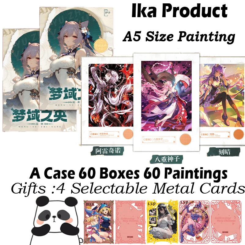 New Ika Goddess Card THE CENTER OF DREAMLAND A5 Size Collection Painting Card Doujin Booster Box Hobby Game Card Toys Gift