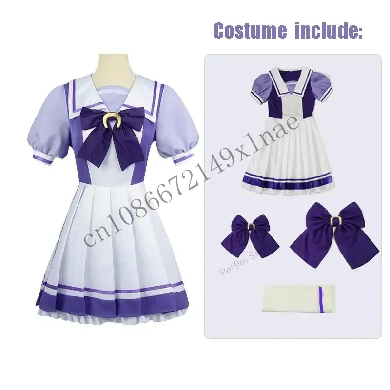 جميلة ديربي شعر مستعار تأثيري UmaMusume زي مدرسي كوس زي توكاي تيو أسبوع خاص فتاة فستان أرجواني ملابس تنكرية للحفلات CMMN13