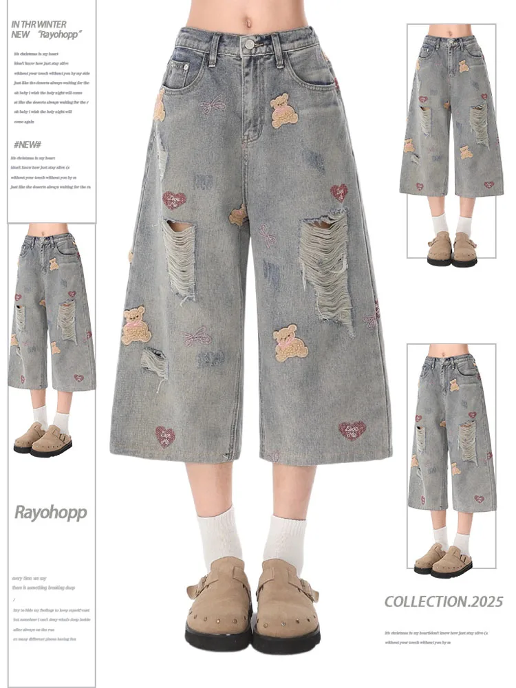 

Новые летние женские джинсовые шорты в стиле хип-хоп, свободного кроя, с высокой талией, с вышивкой и рваными элементами, широкие брюки из смесового хлопка, повседневные