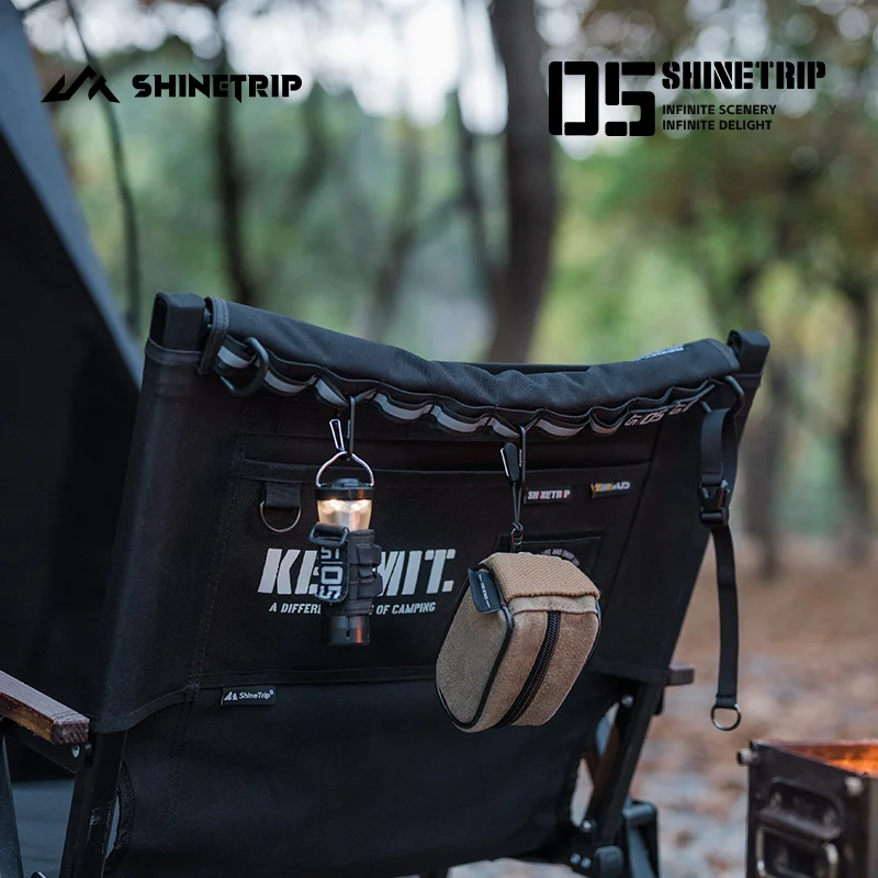 

Многофункциональный уличный подвесной стул Molle ShineTrip, тактический навес, походное кресло с несколькими точками подвешивания, тактический лямочный ремень