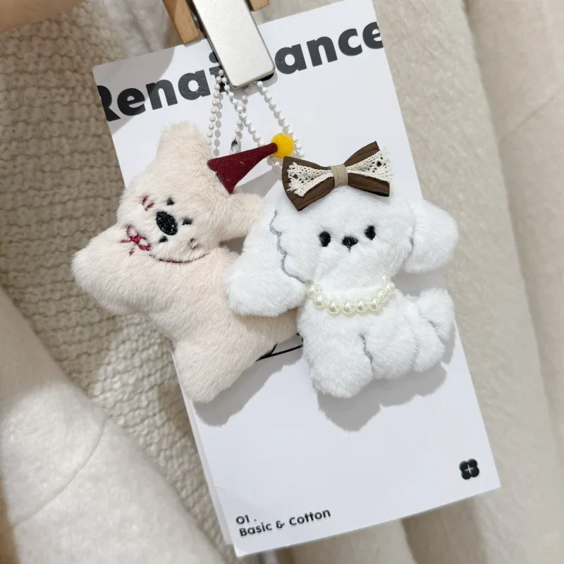 Porte-clés en peluche teckel Kawaii, 2 pièces, chiot de dessin animé, porte-clés de Couple, joli pendentif de sac à dos, décoration, cadeaux de noël